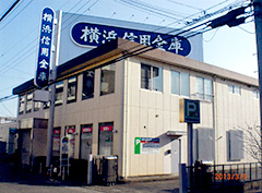 大倉山支店