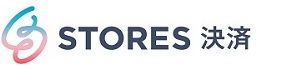 STORESターミナル