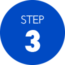 お手続きの流れSTEP03