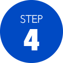 お手続きの流れSTEP04