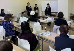 戸塚支店