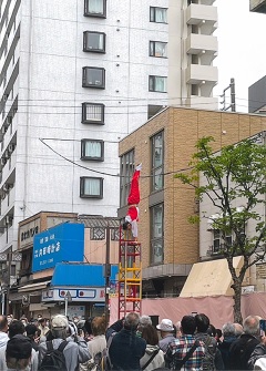 野毛町支店