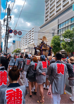 野毛町支店