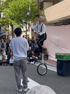 野毛町支店