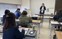 上永谷支店