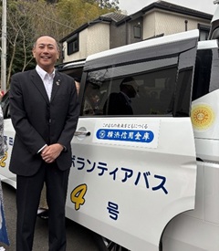 西谷支店