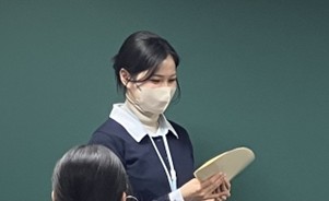 センター南支店