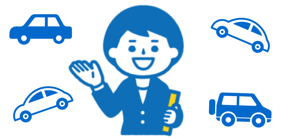 おすすめポイント